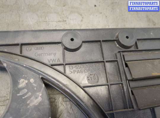 купить Вентилятор радиатора на Volkswagen Passat 6 2005-2010