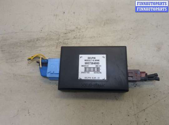 купить Блок управления сигнализацией на Peugeot 407 2004-2011