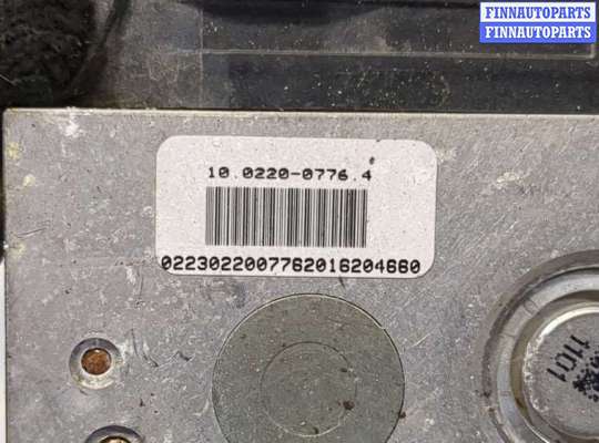 купить Блок АБС, насос (ABS, ESP, ASR) на Volkswagen Golf 7 2012-2017