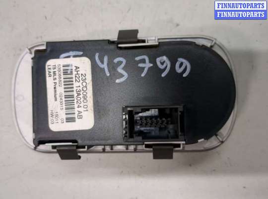 купить Переключатель света на Land Rover Range Rover Sport 2005-2013