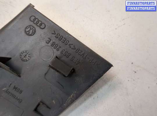 купить Пластик кузовной на Audi A6 (C6) 2004-2011