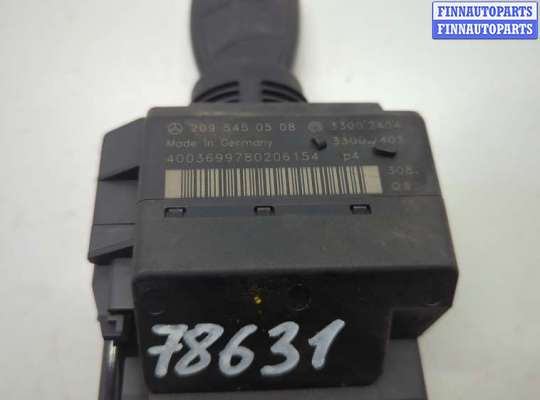 купить Замок зажигания на Mercedes C W203 2000-2008