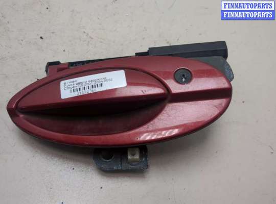 купить Ручка двери наружная на Citroen C5 2001-2004