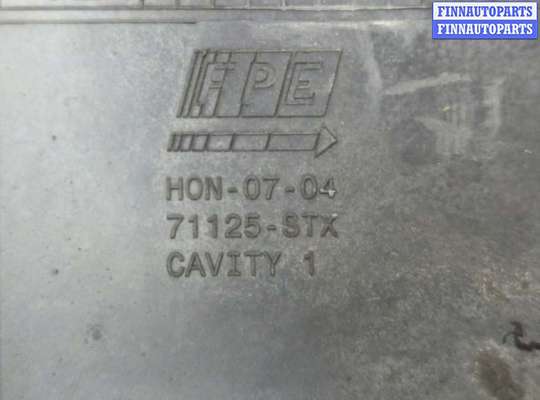 купить Пластик (Обшивка) моторного отсека на Acura MDX 2006-2013