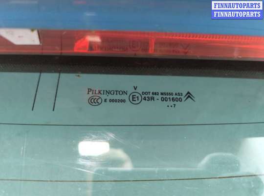 купить Фонарь крышки багажника на Citroen C4 Picasso 2006-2013