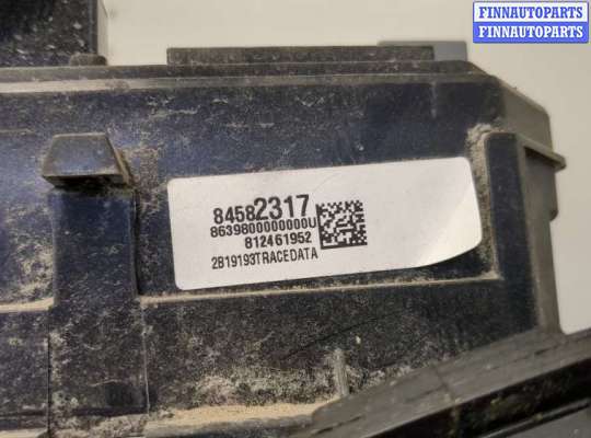 купить Блок предохранителей на Chevrolet Equinox 2017-2024