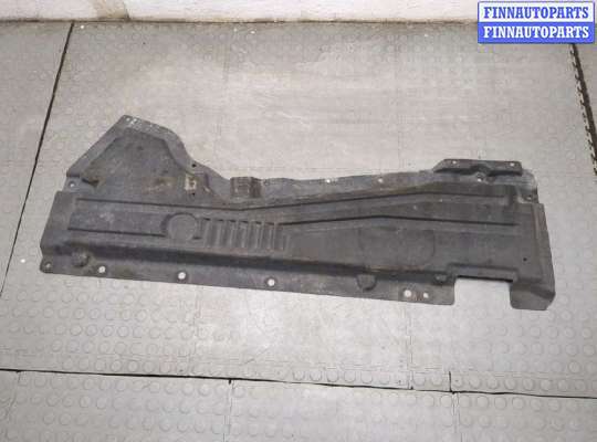 купить Защита днища, запаски, КПП, подвески на BMW X5 F15 2013-2018
