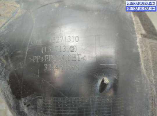 купить Защита арок (подкрылок) на Opel Astra J 2010-2017