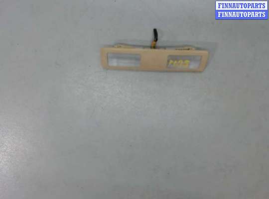 Фонарь салона (плафон) BM3376238 на BMW 7 E38 1994-2001