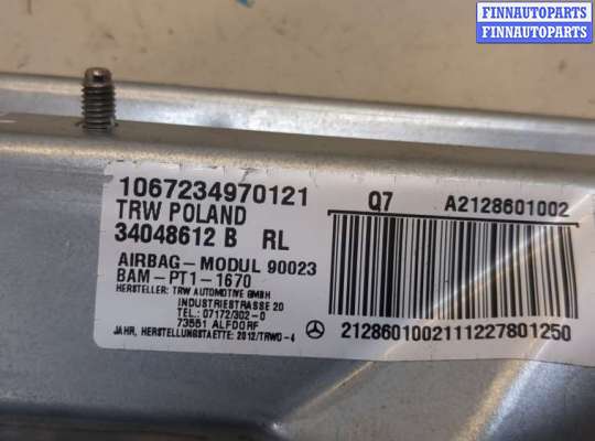 купить Подушка безопасности коленная на Mercedes E W212 2009-2016