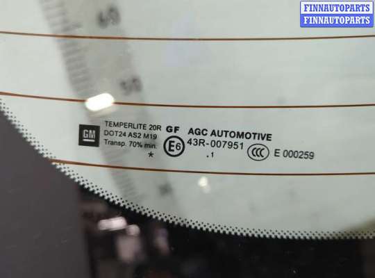 купить Стекло заднее на Opel Insignia 2008-2017