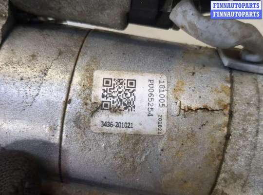 купить Стартер на Toyota Avensis 2 2003-2008