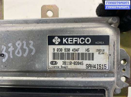 Блок управления двигателем KA369326 на KIA Picanto 2004-2011