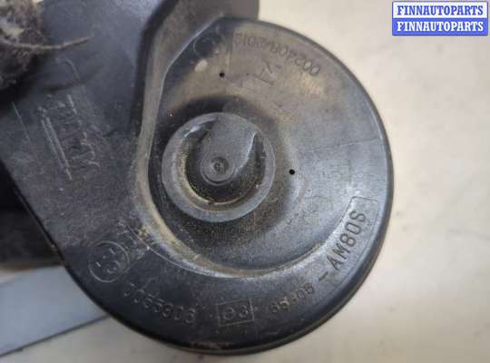 купить Сигнал (клаксон) на BMW X5 F15 2013-2018