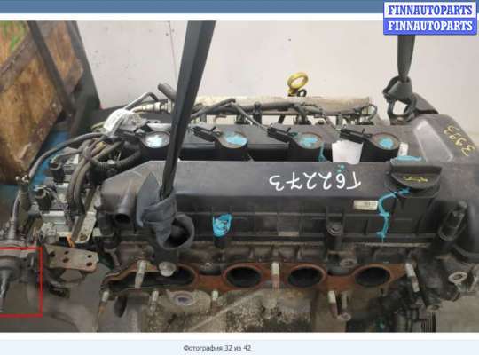 Купить Прочая запчасть на Ford Focus 2 2008-2011 Прочая запчасть FO2218350 на Ford Focus 2 2008-2011
