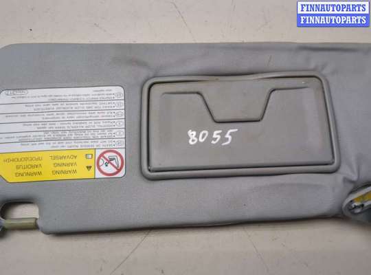 купить Козырек солнцезащитный на Peugeot 4007 2007-2012