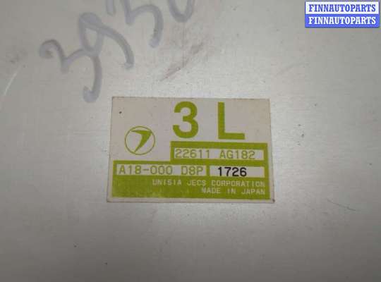 купить Блок управления двигателем на Subaru Legacy (B12) 1998-2004