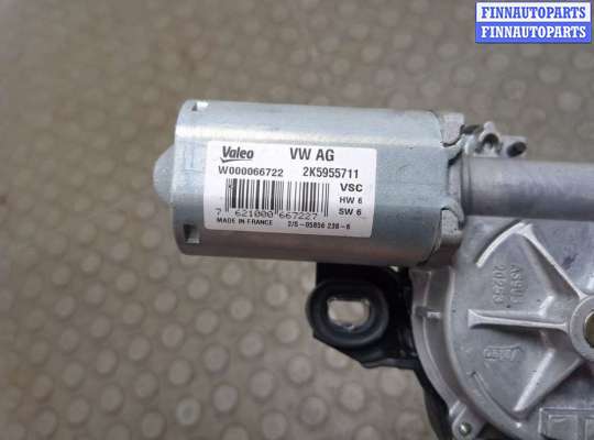 купить Двигатель стеклоочистителя (моторчик дворников) задний на Volkswagen Caddy 2015-2020