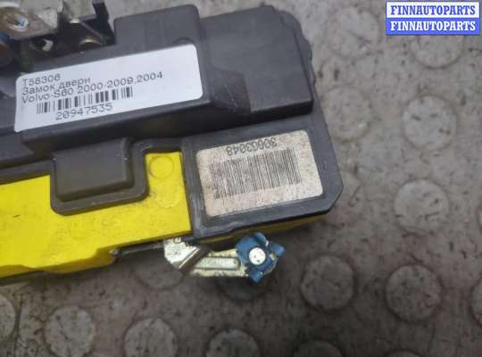 купить Замок двери на Volvo S60 2000-2009