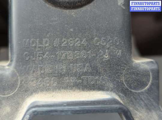 Кронштейн бампера на Ford Kuga II / Escape III