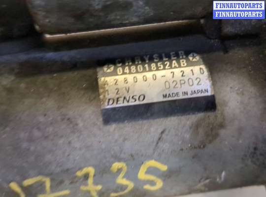 купить Стартер на Jeep Grand Cherokee 2010-2013