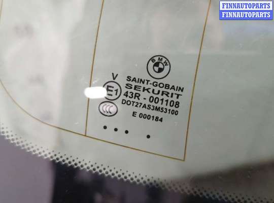 купить Крышка (дверь) багажника на BMW X3 F25 2010-2017