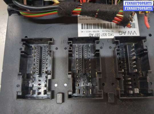 купить Блок управления бортовой сети (Body Control Module) на Skoda Octavia (A5) 2004-2013