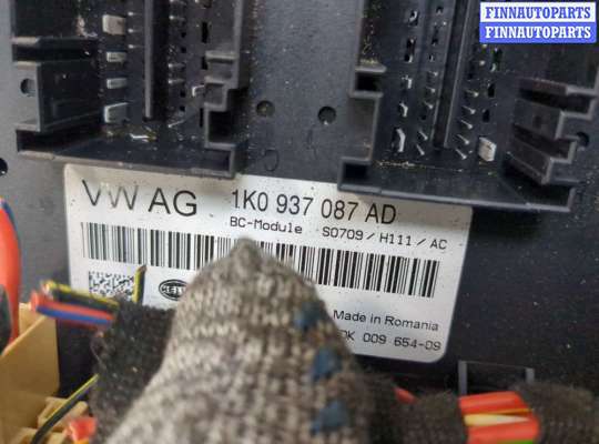 купить Блок управления бортовой сети (Body Control Module) на Skoda Octavia (A5) 2004-2013