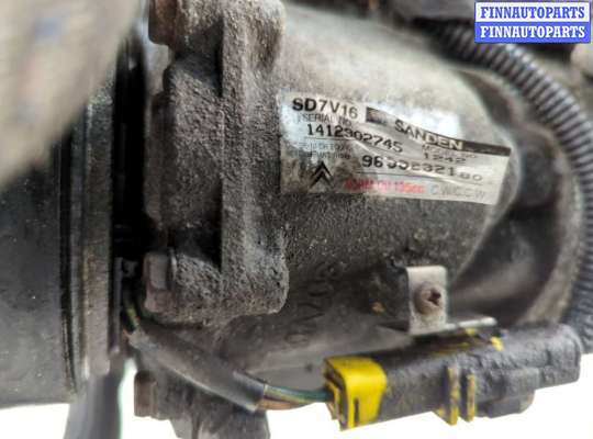 купить Генератор на Citroen Xsara-Picasso 1999-2012