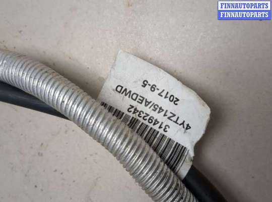 купить Трос кулисы КПП на Volvo S90 2016-2020
