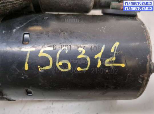 купить Стартер на Opel Zafira A 1999-2005