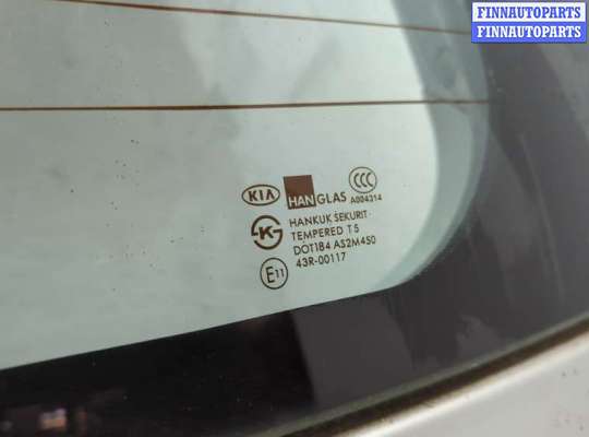 купить Крышка (дверь) багажника на KIA Sorento BL 2002-2011