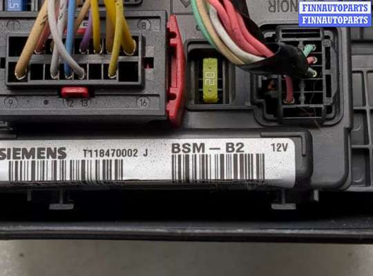 купить Блок предохранителей на Citroen Berlingo 2002-2008