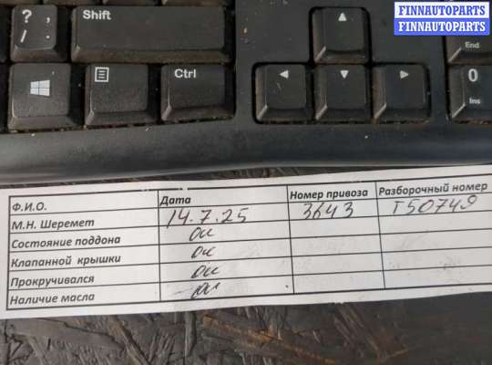 купить Турбина на Mercedes C W203 2000-2008