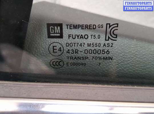 купить Дверь боковая (легковая) на Buick Encore 2016-2022