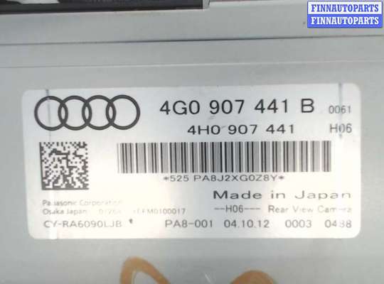 Блок управления камерой заднего вида AU1187086 на Audi A6 (C7) 2011-2014