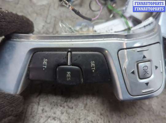 купить Кнопка круиз контроля на Ford S-Max 2010-2015