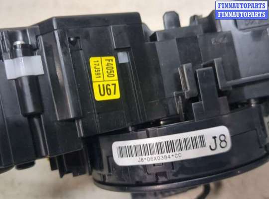 купить Переключатель поворотов и дворников (стрекоза) на Toyota C-HR 2016-2023