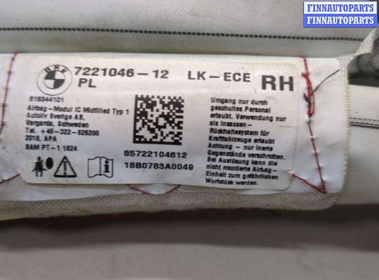 купить Подушка безопасности боковая (шторка) на BMW 3 F30 2012-2019