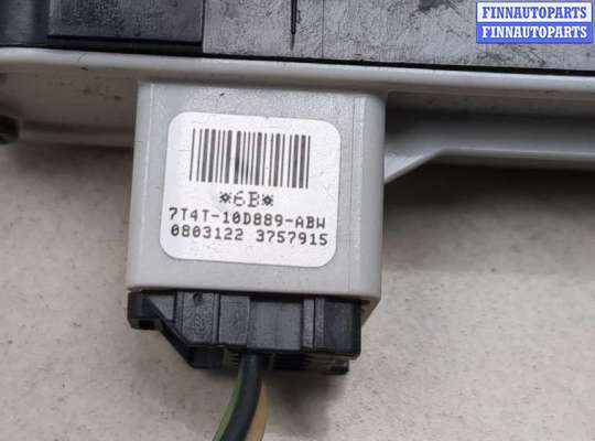 Кнопки на Ford Edge (CD3)