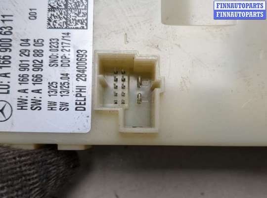 купить Блок управления доводчика багажной двери на Mercedes ML W166 2011-2015