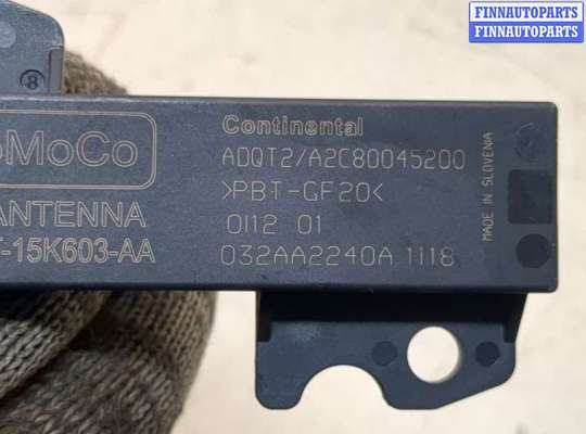 купить Антенна на Ford EcoSport 2017-2023