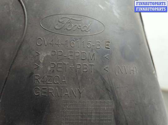 купить Защита арок (подкрылок) на Ford Kuga 2012-2016