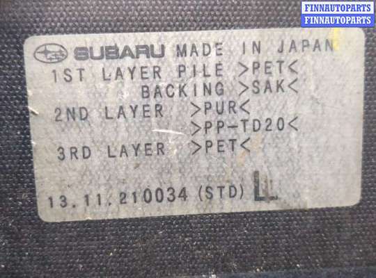 купить Пластик (обшивка) внутреннего пространства багажника на Subaru Forester 2013-