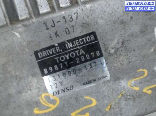 купить Блок управления форсунками на Toyota Auris E15 2006-2012