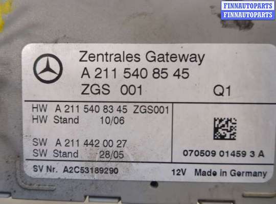 купить Блок управления центральным замком на Mercedes E W211 2002-2009