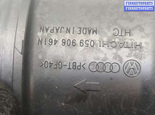 купить Измеритель потока воздуха (расходомер) на Audi A6 (C6) 2004-2011