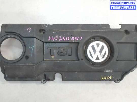 купить Накладка декоративная на ДВС на Volkswagen Golf 5 2003-2009