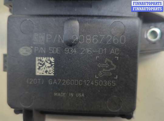 купить Блок управления топливным насосом на Chevrolet Volt 2010-2015