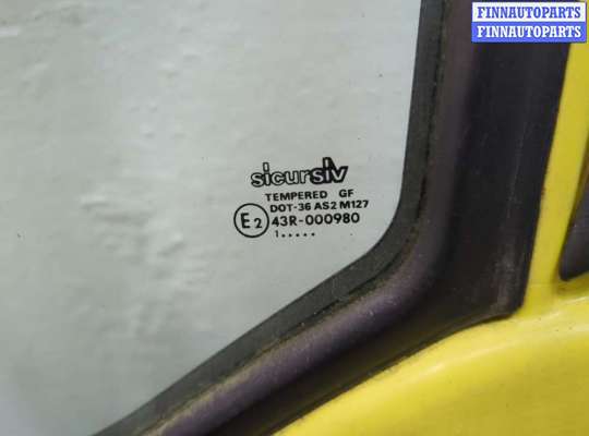 купить Ручка двери салона на Fiat Ducato 1994-2006